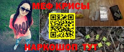 марихуана Изобильный