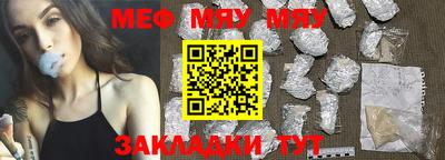 apvp Ипатово