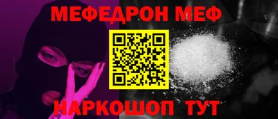 apvp Ипатово