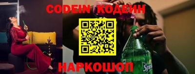 apvp Ипатово