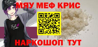 apvp Ипатово