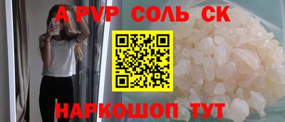мефедрон мука Ирбит