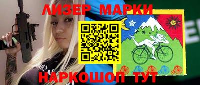 apvp Ипатово