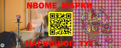 мефедрон мука Ирбит