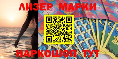 мефедрон мука Ирбит