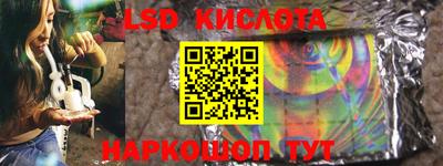 мефедрон мука Ирбит