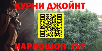 мефедрон мука Ирбит