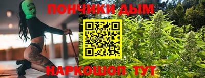 мефедрон мука Ирбит