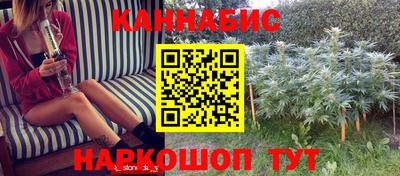 мефедрон мука Ирбит