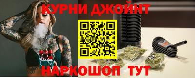 мефедрон мука Ирбит