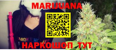 apvp Ипатово