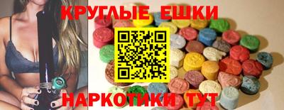 мефедрон мука Ирбит