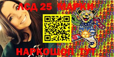 apvp Ипатово