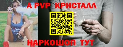 мефедрон мука Ирбит