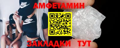 apvp Ипатово