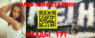 марихуана Изобильный
