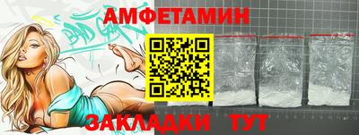 apvp Ипатово