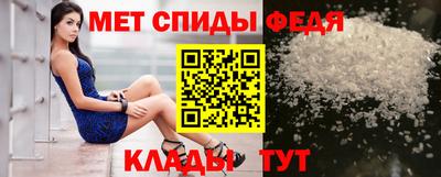 apvp Ипатово