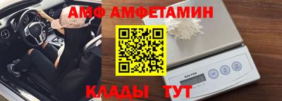 марихуана Изобильный