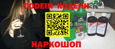 apvp Ипатово