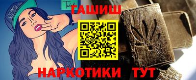 марихуана Изобильный