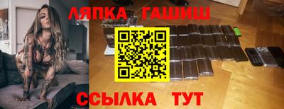 марихуана Изобильный