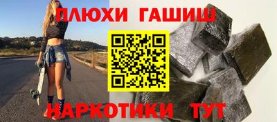мефедрон мука Ирбит