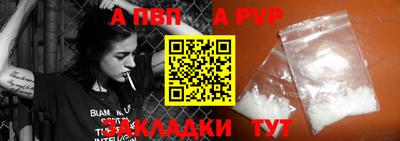 марихуана Изобильный