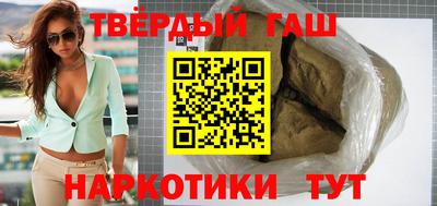 марихуана Изобильный