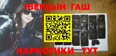 мефедрон мука Ирбит