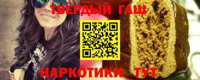 марихуана Изобильный