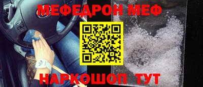 марихуана Изобильный