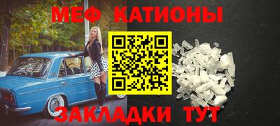 apvp Ипатово