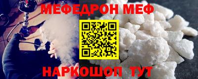 apvp Ипатово